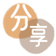 宿迁信用卡商家平台☀️诚信信用卡24小时在线接单 - 花呗信用卡